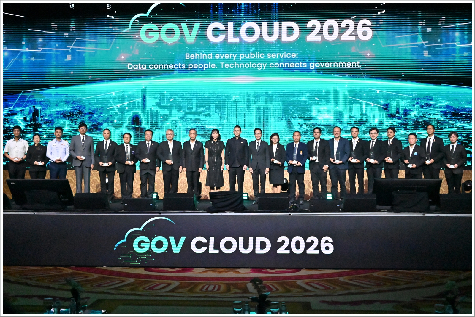กรมบังคับคดีได้รับรางวัลโล่เกียรติคุณจากเวที GDCC Gov Cloud Awards ประจำปี พ.ศ. 2569 ในประเภท 